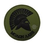 Olive Drab Molon Labe Morale Patch