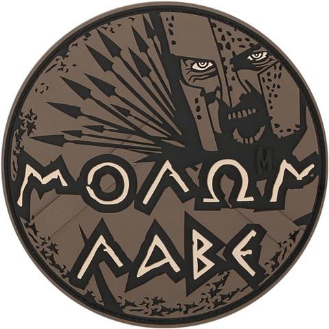 Molon Labe Morale Patch