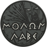 Molon Labe Morale Patch